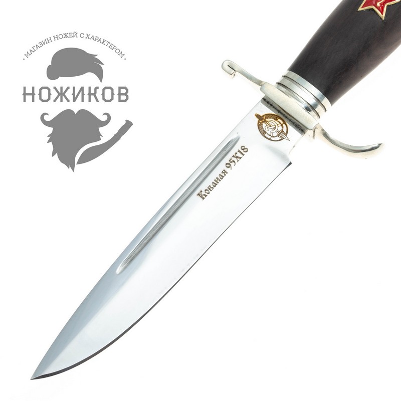 Нож Финка НКВД Звезда, сталь 95х18, граб